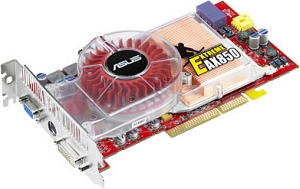 ASUS Radeon X850 XT PE (AGP)