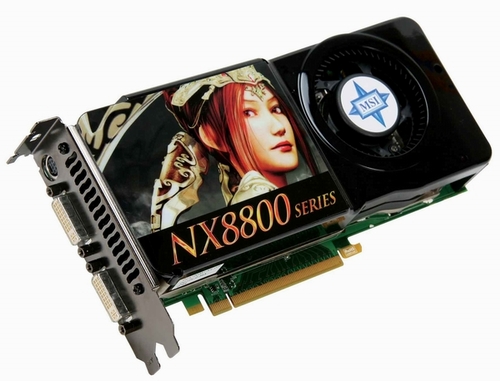 MSI GeForce 8800 GTS